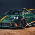 Huayra se vraća! Pagani slavi Horacijev 70. rođendan ekskluzivnim izdanjem FOTO