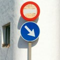 Banke u prvom polugodištu s 5,5 posto manjom dobiti