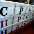 "Srbija protiv nasilja" predala izbornu listu za parlamentarne izbore: Ovo je prvih 60 imena na njoj