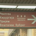 Opšta bolnica u Sremskoj Mitrovici pokriva više od 300.000 ljudi, ali ako vam treba magnetna rezonanca - ne možete je uraditi…