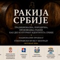 Održan radni sastanak sa proizvođačima rakije iz Bajine Bašte: Predstavljen projekat velike izložbe u Etnografskom muzeju