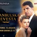 „Sultaniji kosem“ pridružuje se nova turska hit serija – „Istanbulska nevesta“ od 18. avgusta na Kurir televiziji, radnim…