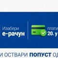 Ko pređe na e-račun za struju i plati ga do 20. u mesecu ostvaruje 7 odsto popusta: Više od 550.000 građana ima elektronski…
