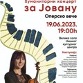 Opersko veče – Humanitarni koncert za Jovanu