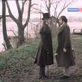 Promocija knjige „U zoru revolucije. Marksističko obrazovanje u Kraljevini Jugoslaviji” večeras u Novom Sadu