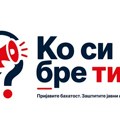 Portal „Ko si, bre, ti?“ od danas dostupan građanima