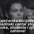 Omladinski centar i Zaječarska inicijativa se solidarišu sa studentima i učenicima: Glas mladih mora da se čuje!