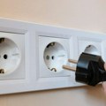 Povlači se proizvod zbog rizika od električnog udara
