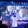 Leskovac zvanično nacionalna prestonica kulture za 2026. godinu