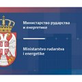 Ministarstvo Srbije: Potpisan sporazum s partnerima iz Francuske u vezi razvoja nuklearnog programa