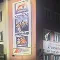 Zeleni ustanak podneo pritužbu Vrhovnom javnom tužilaštvu zbog ne delovanja osnovnog javnog tužilaštva