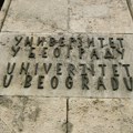 Na Univerzitetu u Beogradu slobodno više od 3.700 mesta