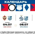 Partizan i OFK Beograd na Bratskom kupu u Moskvi
