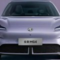 Novi električni MG4 u Kini startuje od samo 8.200 evra