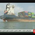 SAD napale Iran nakon što je Teheran gađao brod u Ormuskom moreuzu