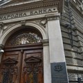 Srbija planira emisiju održivih obveznica na međunarodnom tržištu