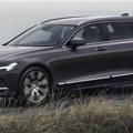 Volvo V90 odlazi u istoriju