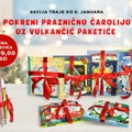 Specijalna praznična vest: Dečji paketići knjiga - poklon koji je već spreman
