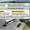 Pojačan prevoz za Sabor violinista iz Čačka i Gornjeg Milanovca: Svi putevi vode u Pranjane