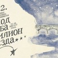 Počinju 32. Raške duhovne svečanosti i traju do 19. avgusta: Pozorište, izložbe, koncerti