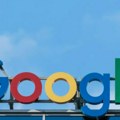 Google potpisuje ugovor o nuklearnoj energiji za potrebe veštačke inteligencije