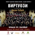 Спектакуларни концерт филмске музике на Златибору: Фестивалски ансамбл „Виртуози” и маестро Бојан Суђић