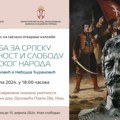 Izložba o srpskoj borbi za slobodu i nezavisnost u Nišu