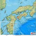 Jak zemljotres u Japanu: Ostrvo Šikoku se treslo jačininom 6,3 po Rihteru