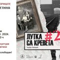 Kultura: Širok repertoar za ljubitelje filma i pozorišta