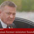 Misterija oko smrti 2 Putinova saradnika: "Teško je ignorisati ovoliku slučajnost!" veze sa kgb?