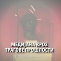 Medijana kroz tragove prošlosti [VIDEO]