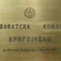 Posle osam godina izbori u kragujevačkoj Advokatskoj komori