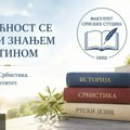 Ko će sutra učiti našu decu ko su i odakle su, kad nam se polako gasi katedra za istoriju i srbistiku?