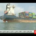 SAD napale Iran nakon što je Teheran gađao brod u Ormuskom moreuzu