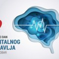 Svetski dan mentalnog zdravlja, 10. oktobar 2026.