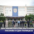 Ministar Gašić čestitao Dan MUP i policije: Nastavićemo da budemo temelj sigurnosti i bezbednosti svakog našeg građanina