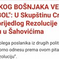 Srbe optužuju za još jedan “genocid”! Islamisti pokrenuli novi udar na naš narod, ovaj put u Crnoj Gori