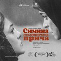 Projekcija filma „Simina nedopričana priča“ u Sremskoj Mitrovici