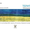 “Tihe teritorije” Miljane Nikolić