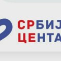 СРЦЕ: Претвара ли Вучић САЈ у страначку формацију СНС