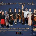 Koncert mladih umetnika "Violinom kroz snove" u niškom Svetosavskom domu