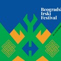 Beogradski irski festival od 12. do 21. marta inspirisan Semjuelom Beketom