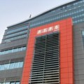 BH Telekom ukinuo signal RTRS-a i ATV-a zbog "programa povodom sahrane generala Mladića"