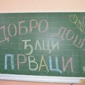 Policija će obezbeđivati sve škole u Srbiji od 1. septembra. Policajci će biti prisutni pre, za vreme i posle nastave