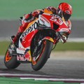 Razilaze se Honda i Repsol nakon gotovo tri decenije saradnje