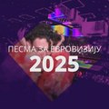 Festival Pesma za Evroviziju u novom terminu – 25, 26. i 28. februara