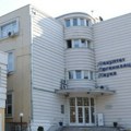 FON i Ekonomski odlučili da krenu u „asihronu“ nastavu