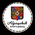 Drugi susreti veterana folklora KG 2025