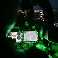 Helikopteri koji su prevozili sa Tompsonovog koncerta ometani laserima