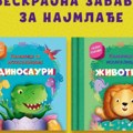 Vreme je za igru koja iskače iz svake strane: Dve nove knjižice sa iskakalicama koje donose zabavu